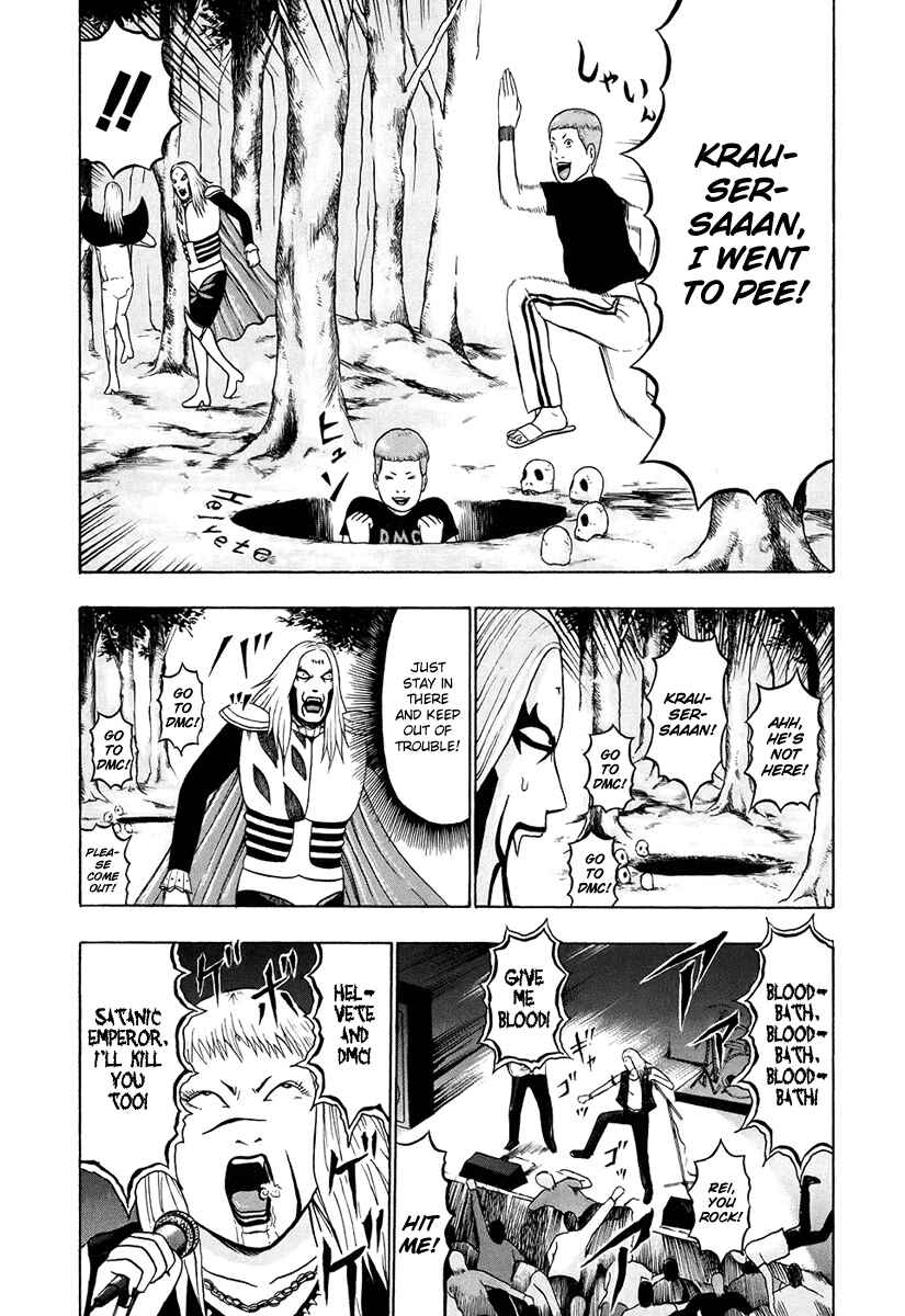 Chapter 34 - Page 17