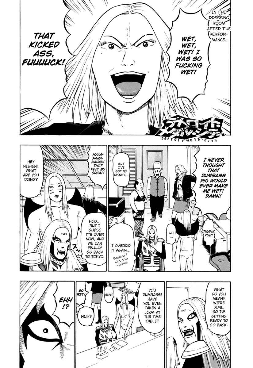 Chapter 34 - Page 2