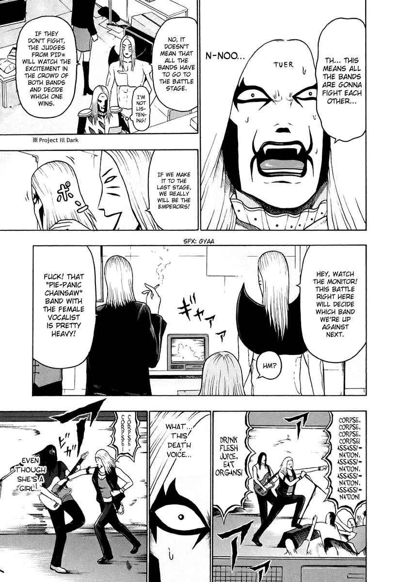 Chapter 34 - Page 4