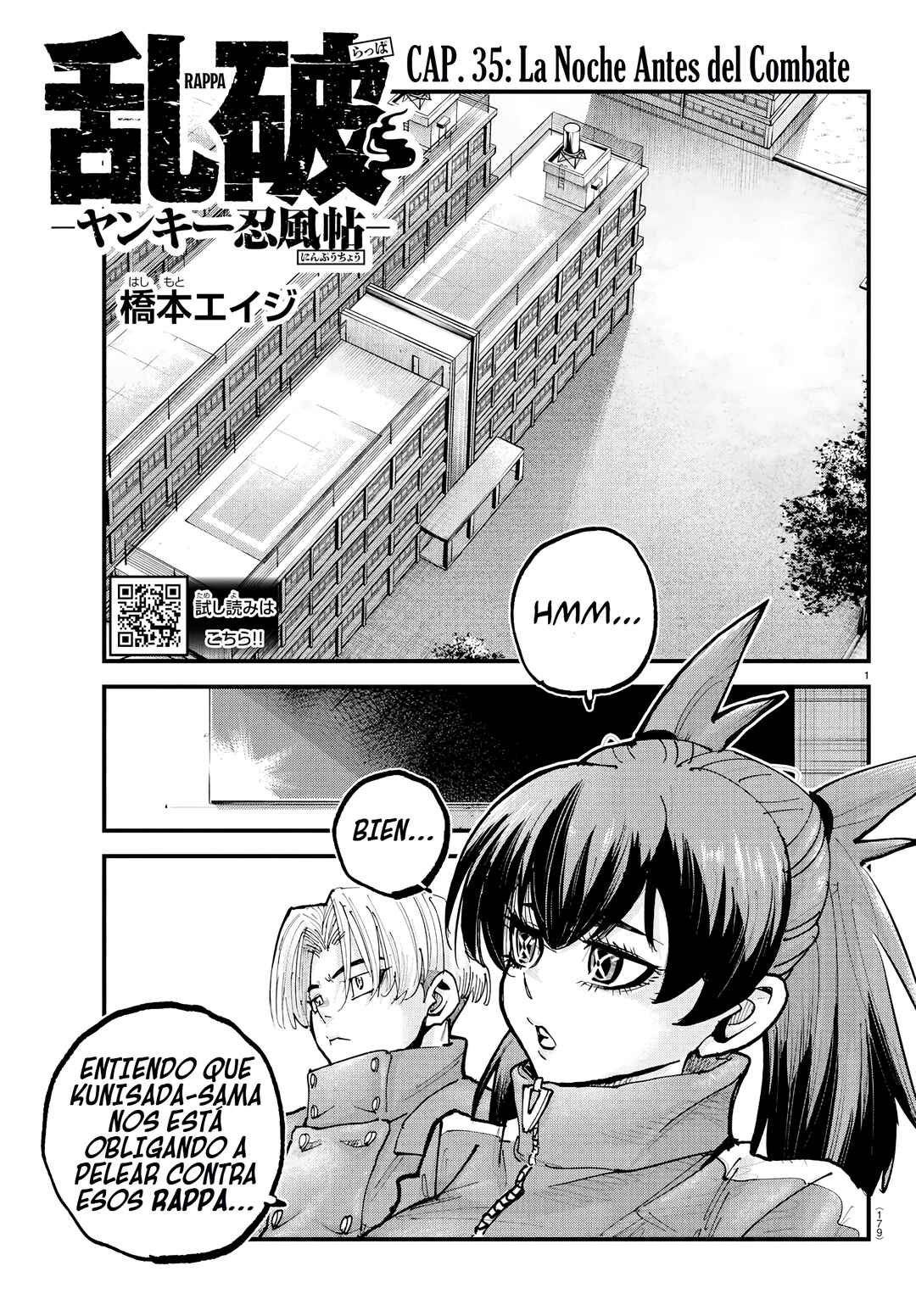 Chapter 35 - Page 3