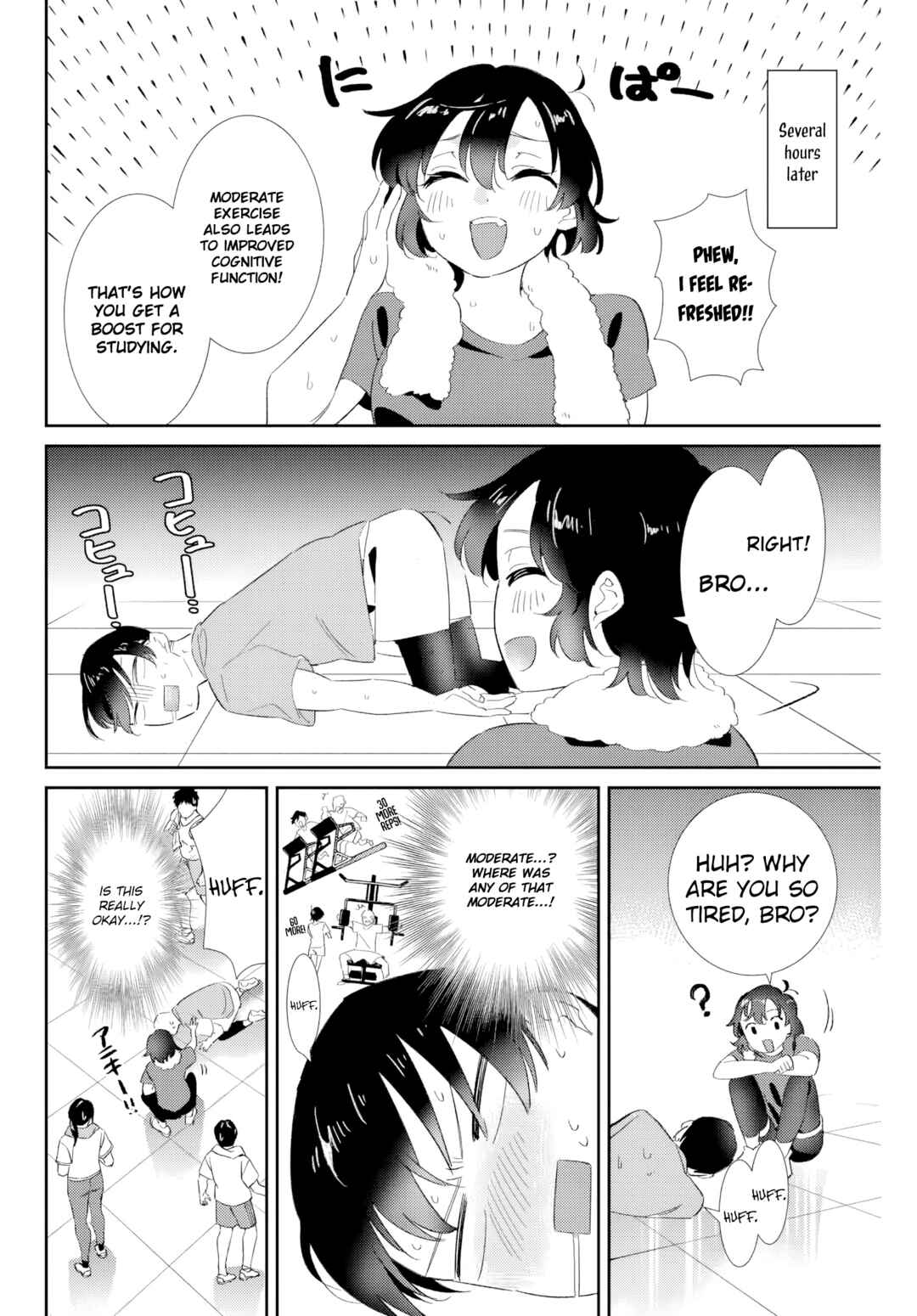 Chapter 32 - Page 11