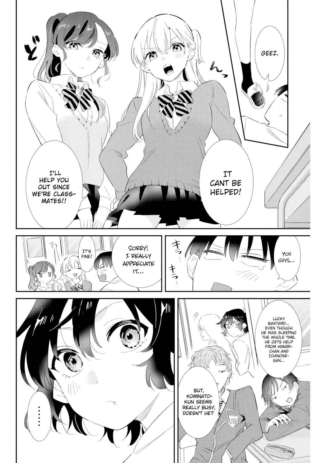 Chapter 32 - Page 3