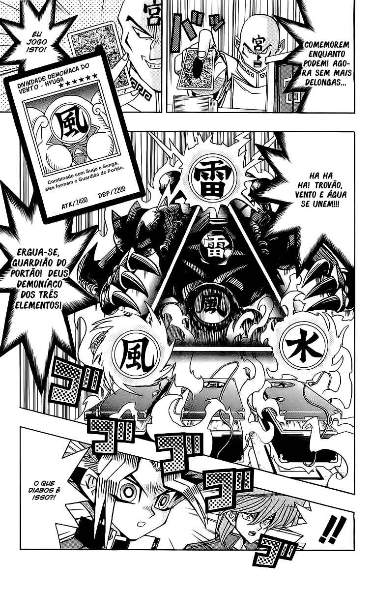 Chapter 36 - Page 19