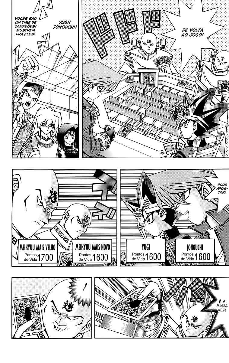 Chapter 36 - Page 4