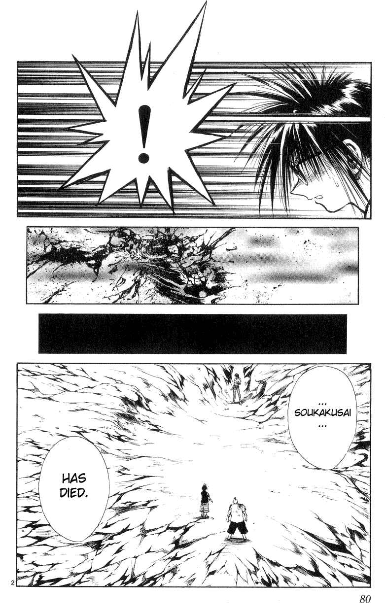 Chapter 192 - Page 2