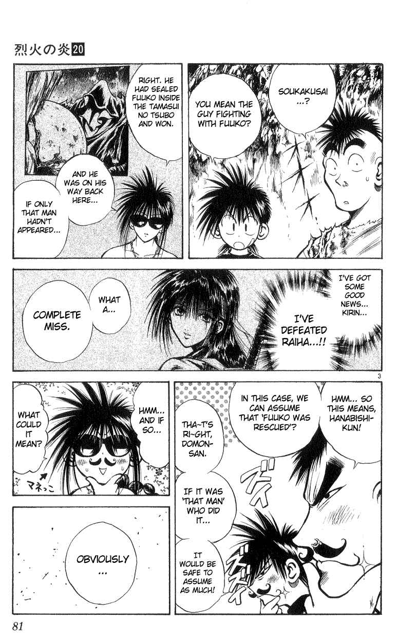 Chapter 192 - Page 3