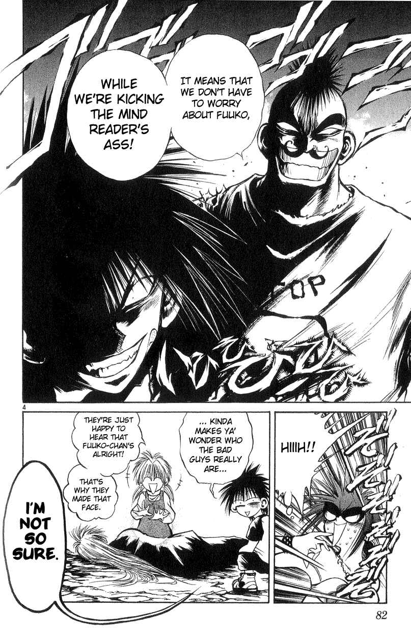 Chapter 192 - Page 4