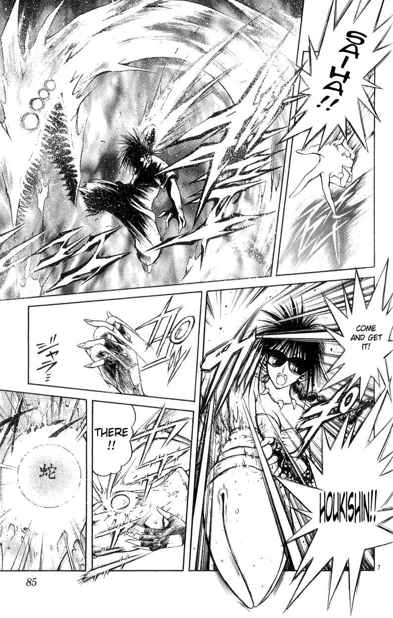 Chapter 192 - Page 7