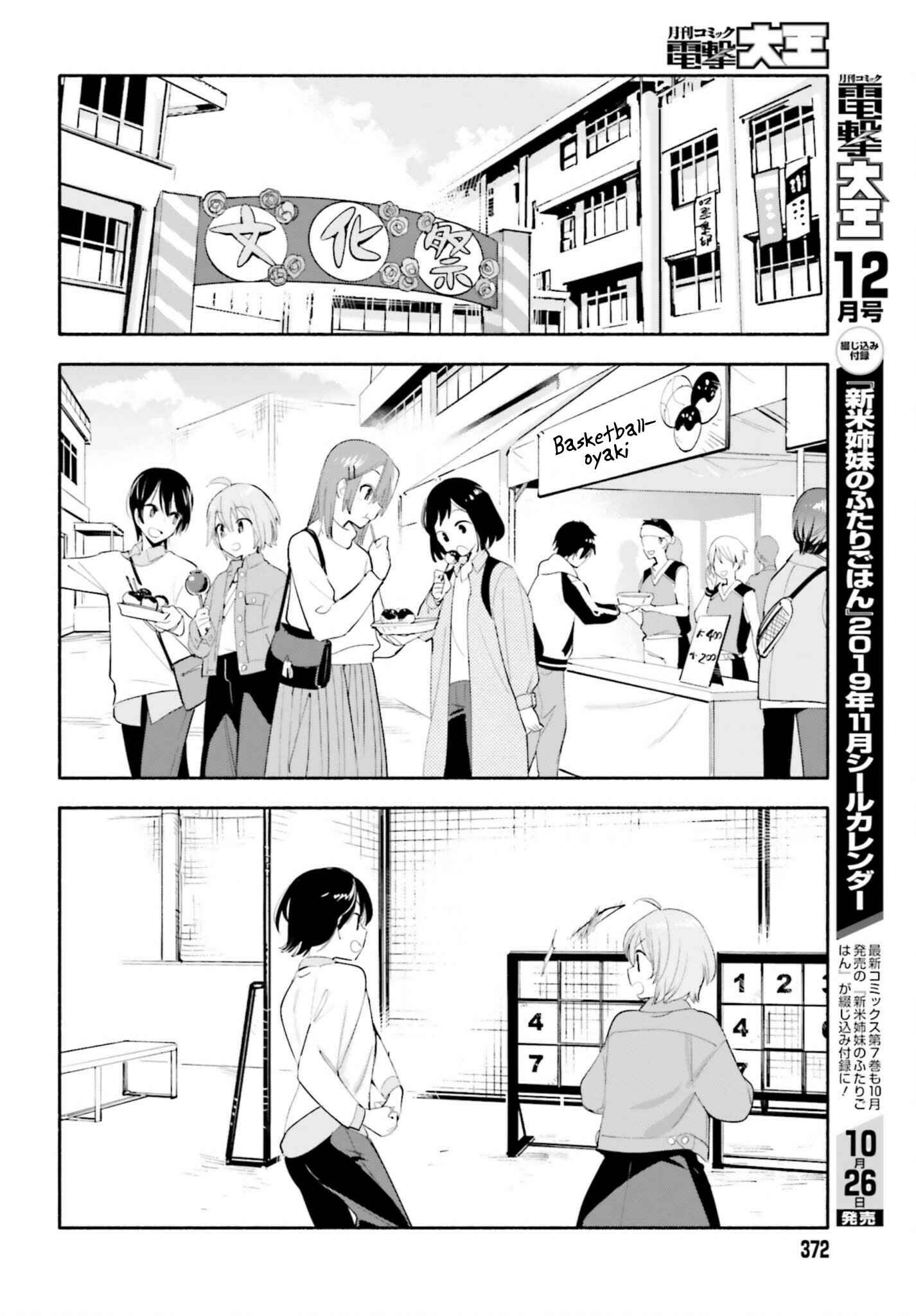 Chapter 45 - Page 10