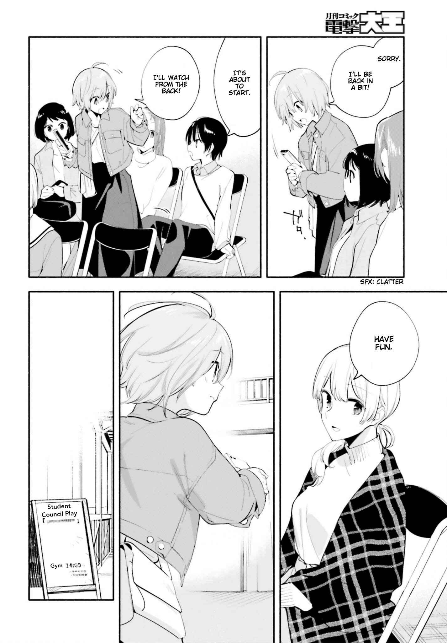 Chapter 45 - Page 14