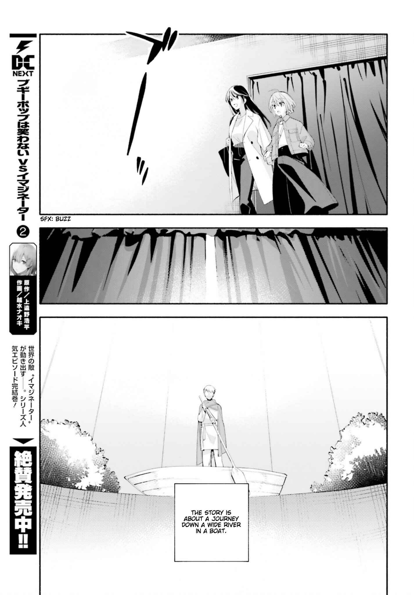 Chapter 45 - Page 17
