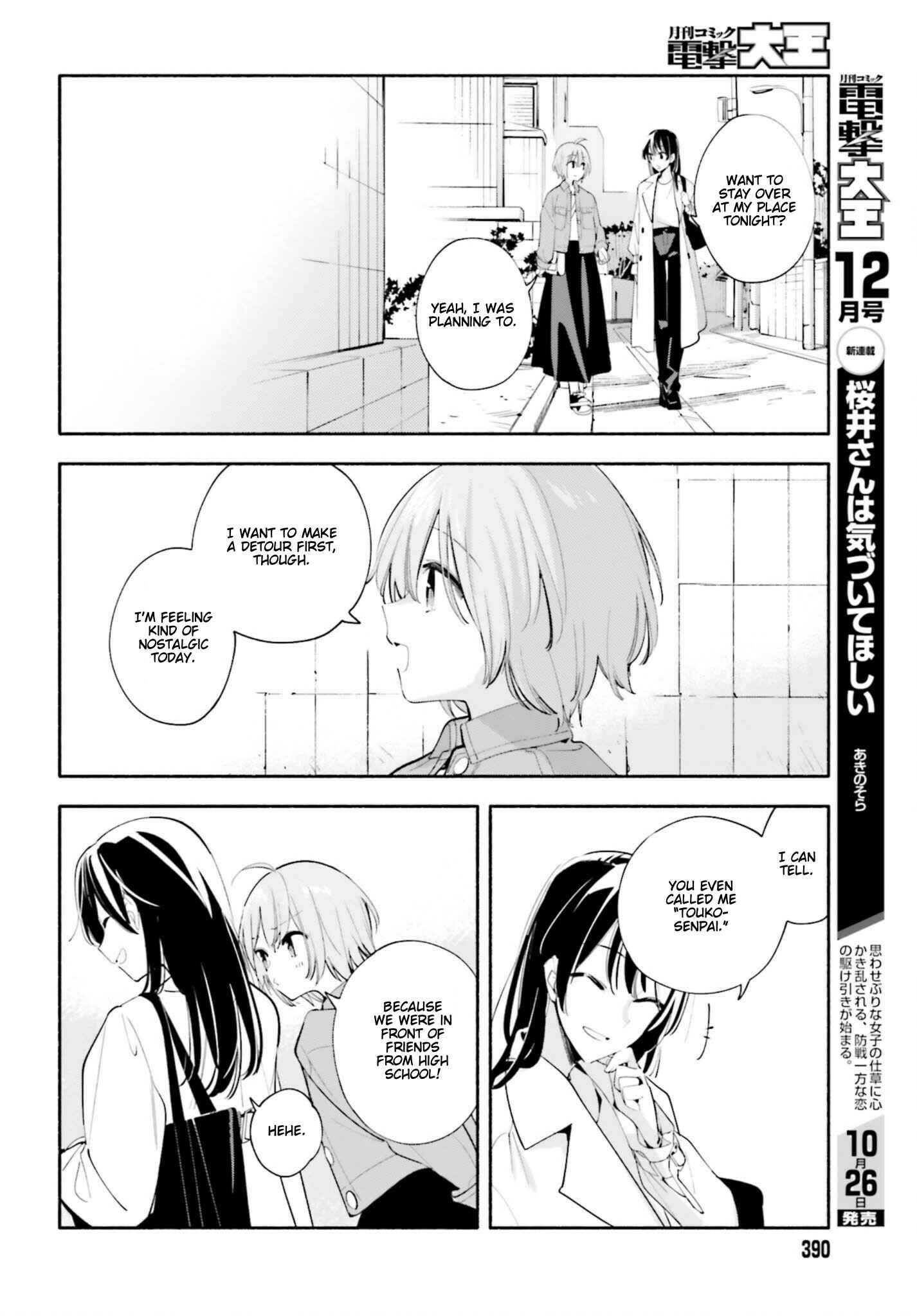 Chapter 45 - Page 27