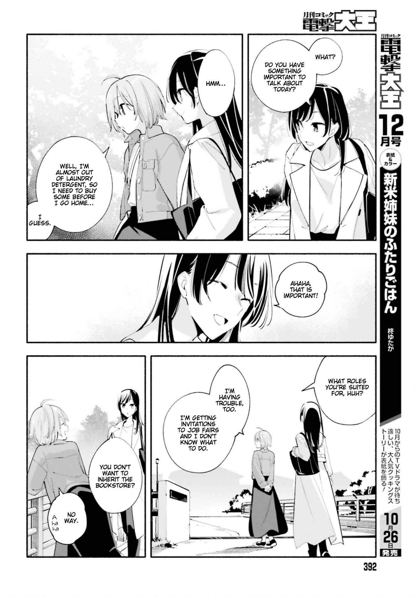 Chapter 45 - Page 29