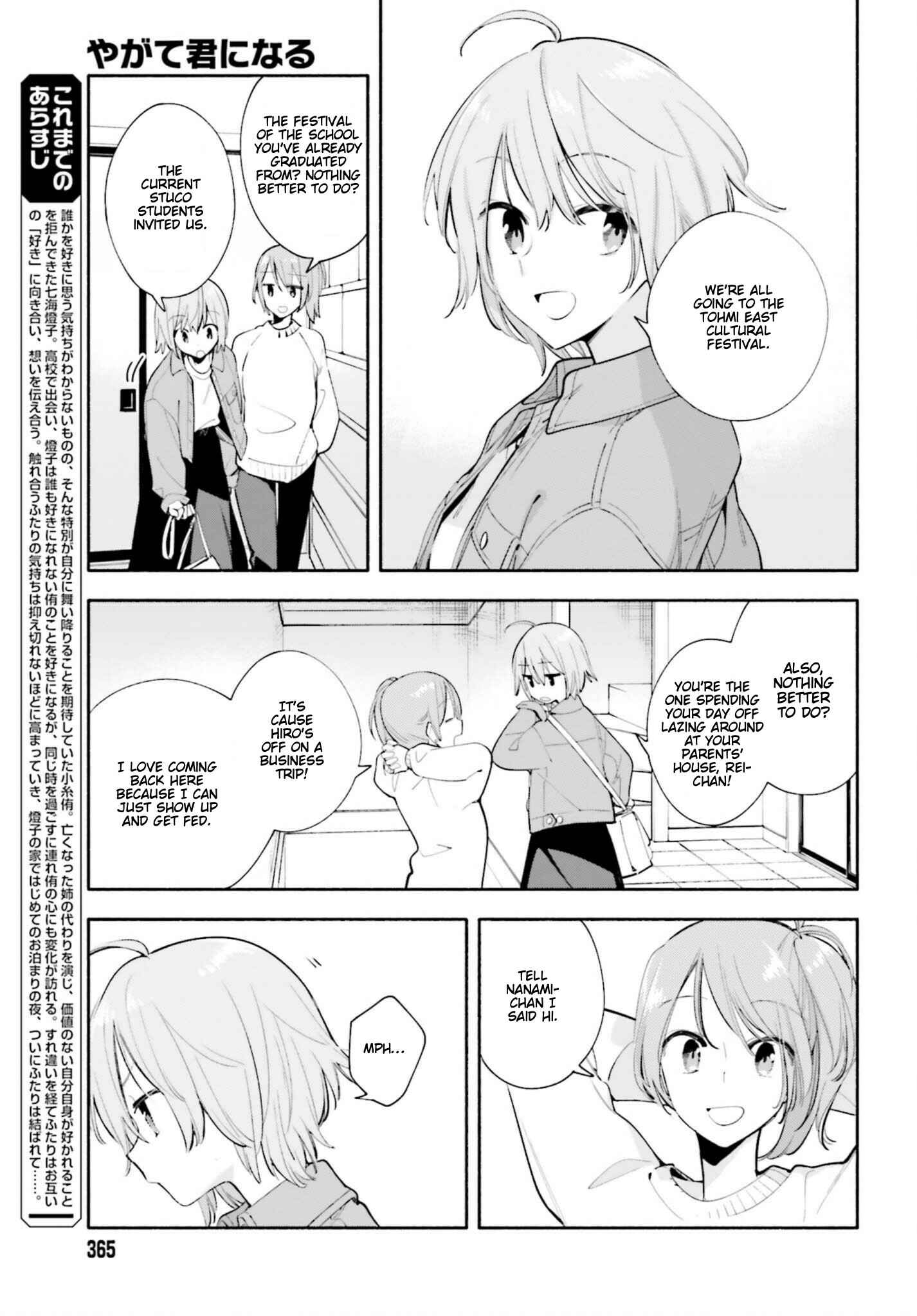 Chapter 45 - Page 3