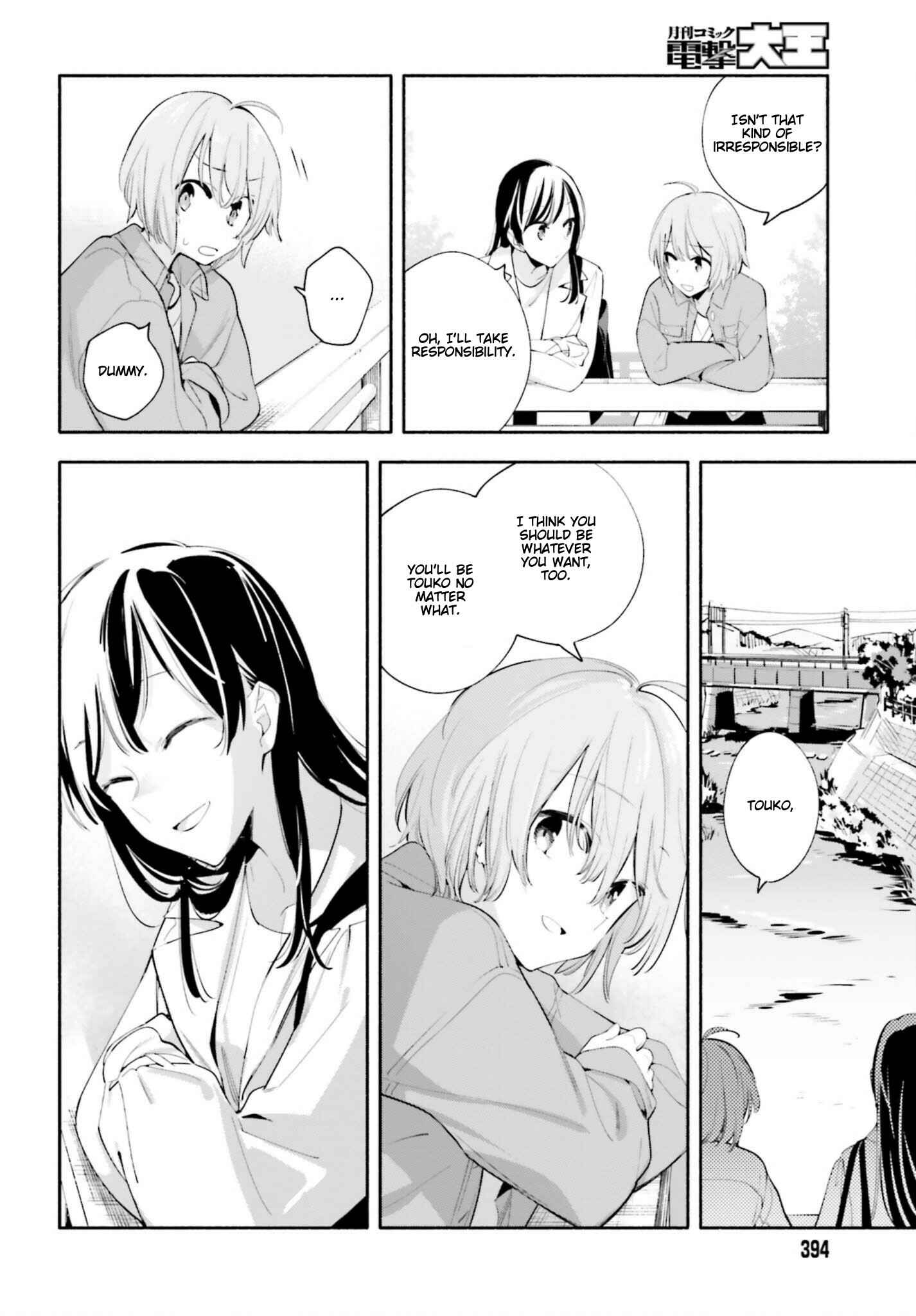 Chapter 45 - Page 31