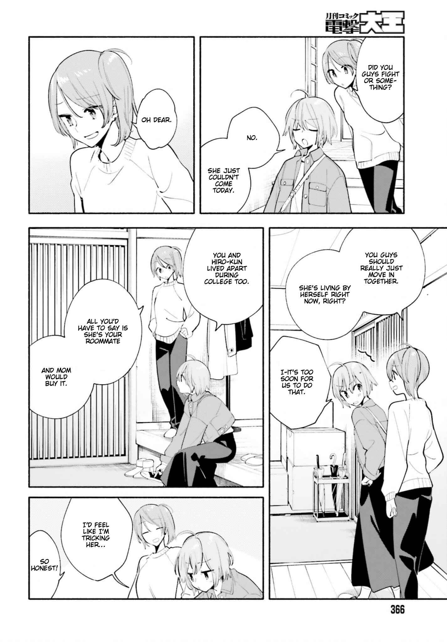 Chapter 45 - Page 4