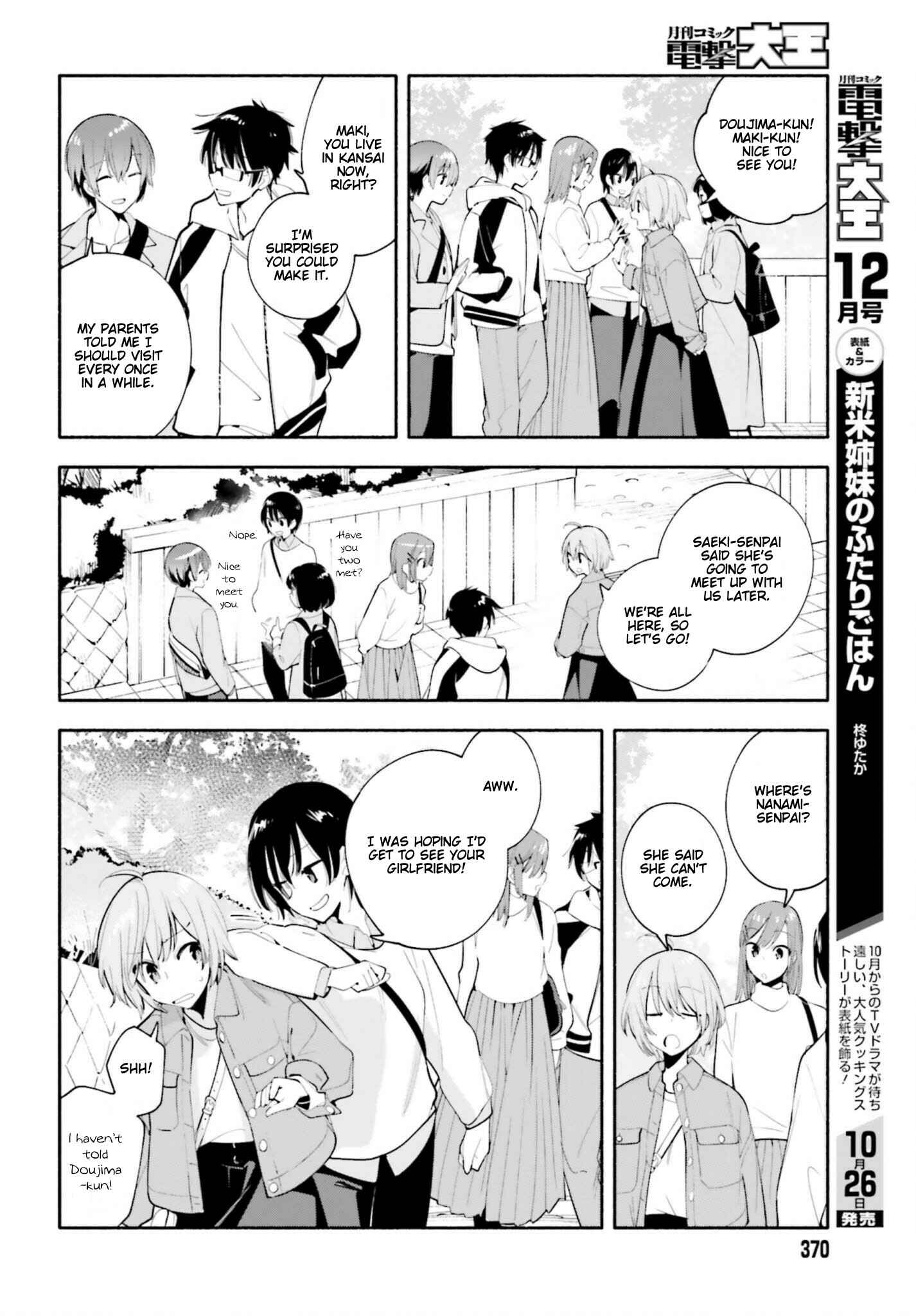Chapter 45 - Page 8