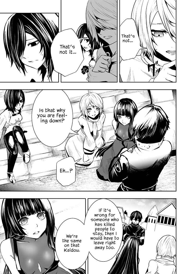 Chapter 81 - Page 10