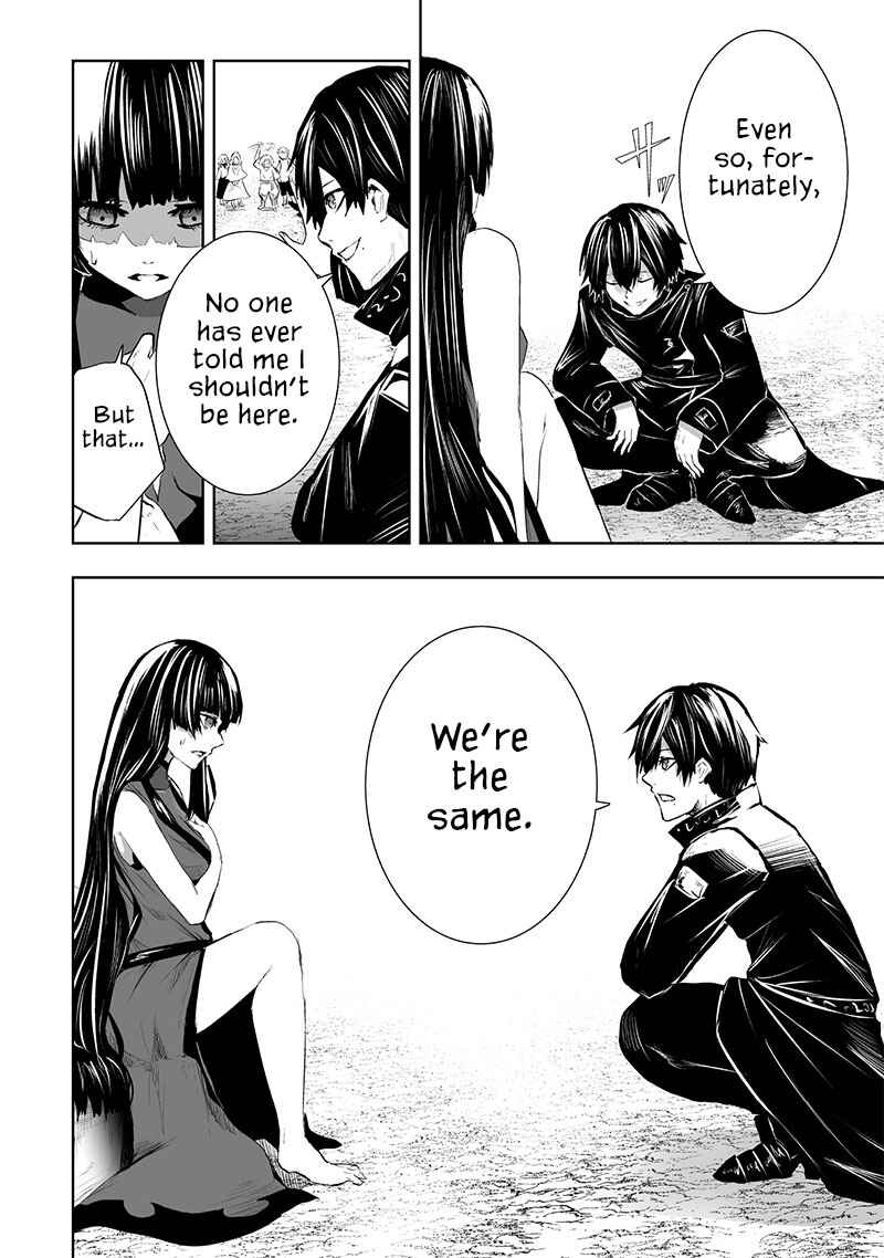 Chapter 81 - Page 11