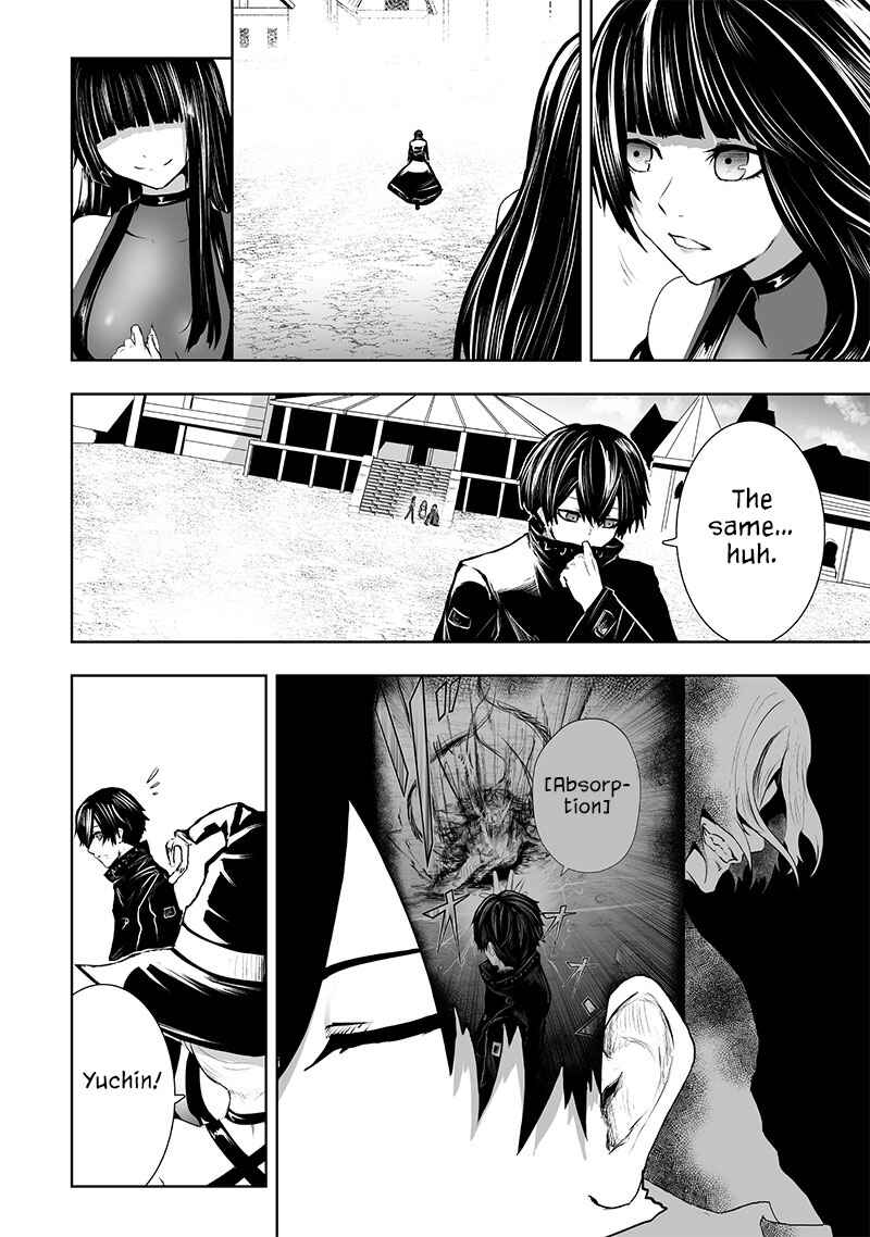 Chapter 81 - Page 13