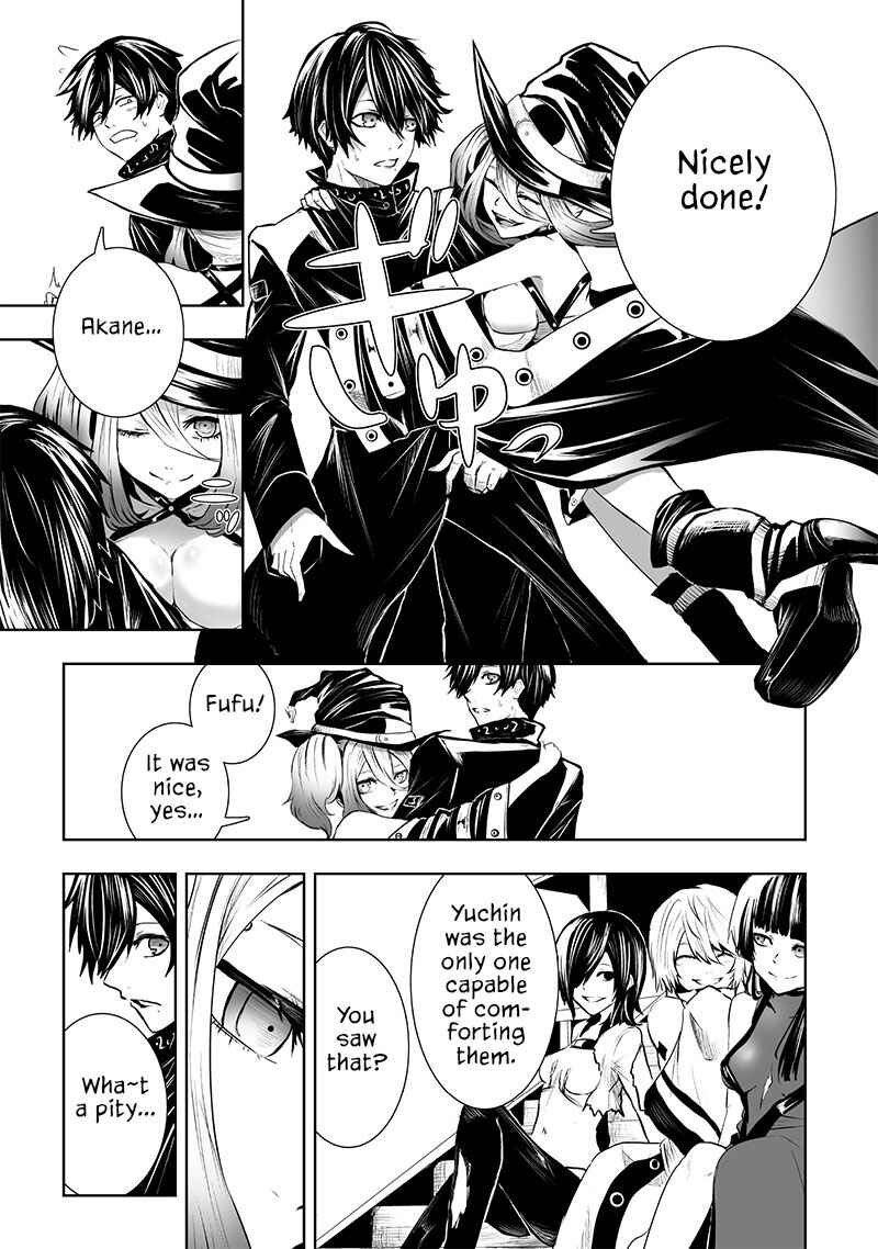 Chapter 81 - Page 14