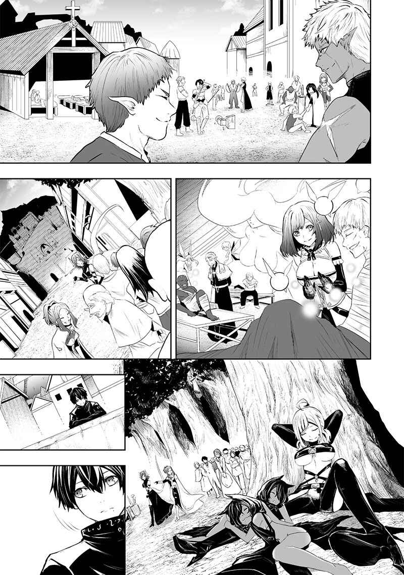 Chapter 81 - Page 4
