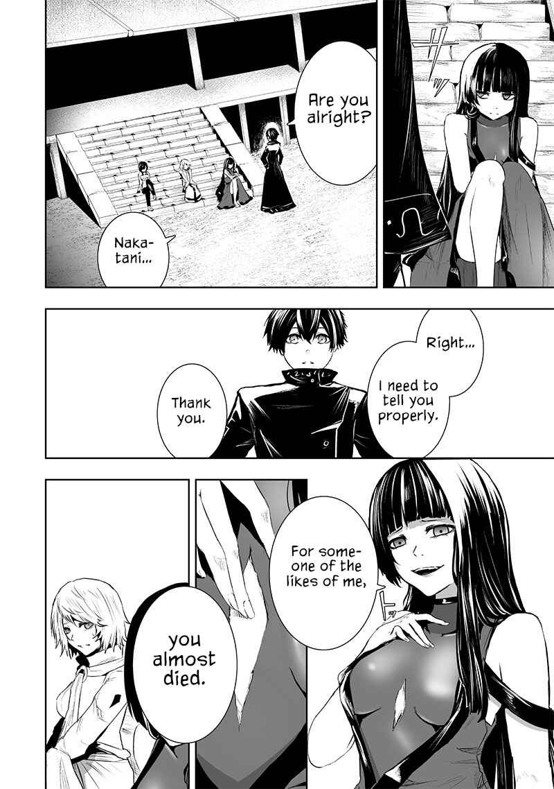 Chapter 81 - Page 5