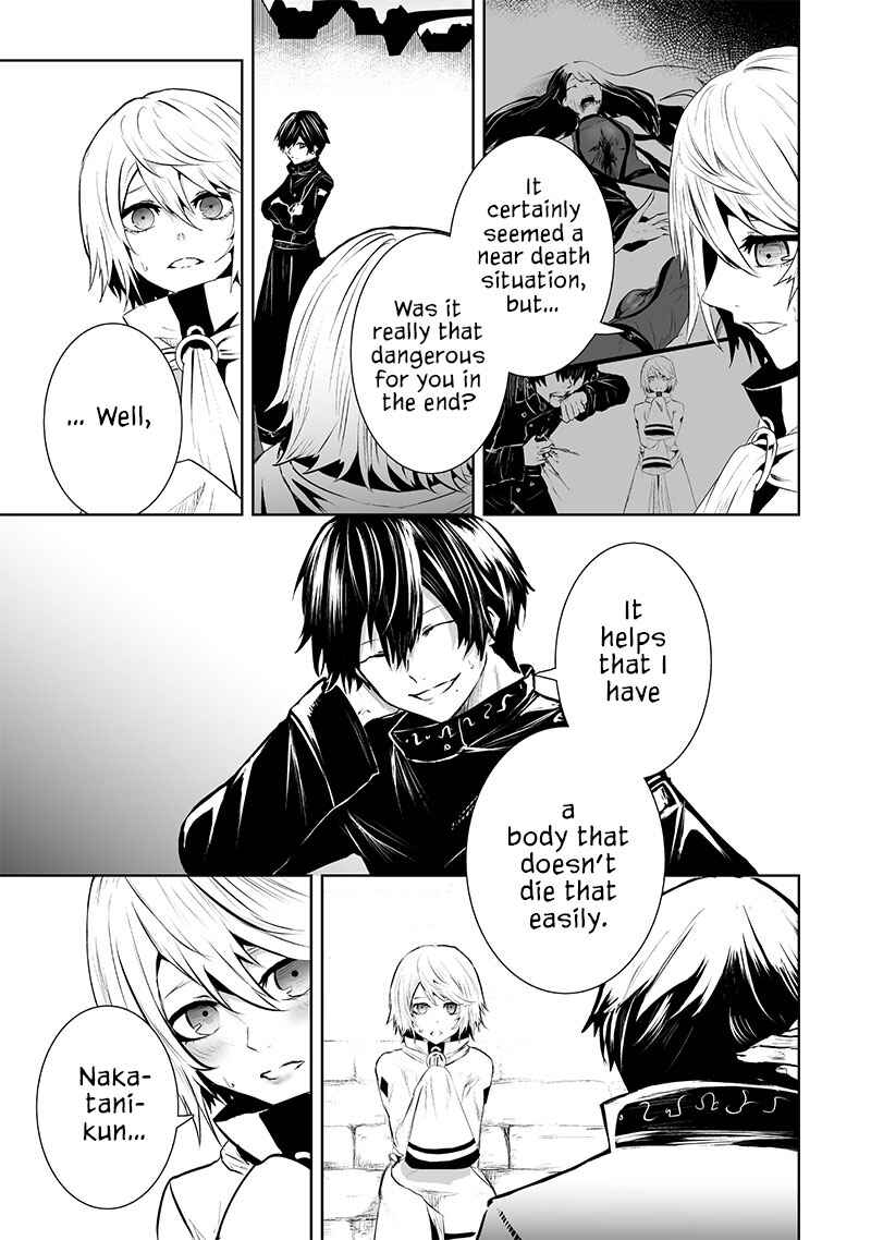 Chapter 81 - Page 6