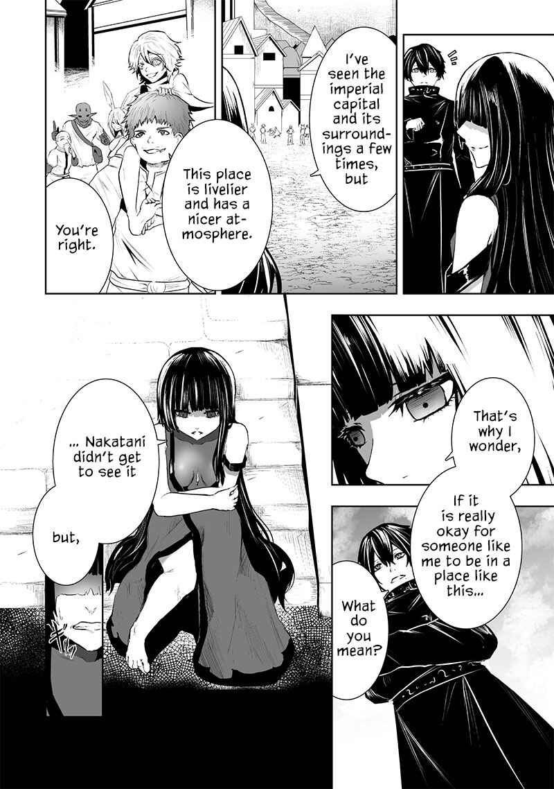 Chapter 81 - Page 7