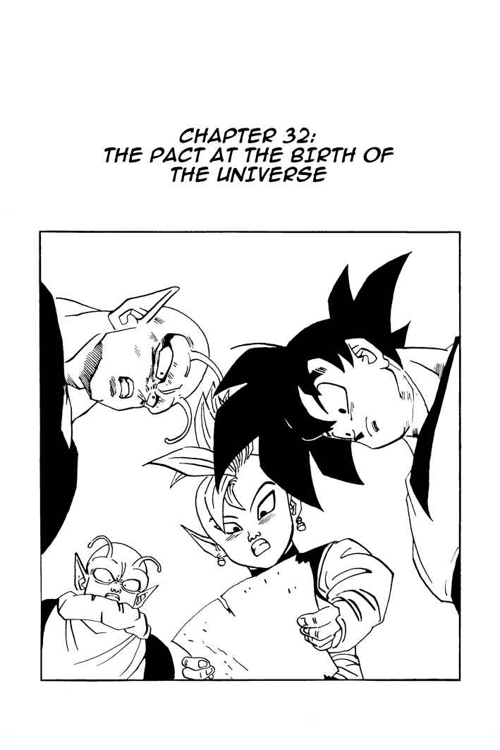 Chapter 32 - Page 1
