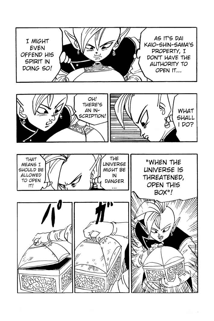 Chapter 32 - Page 6
