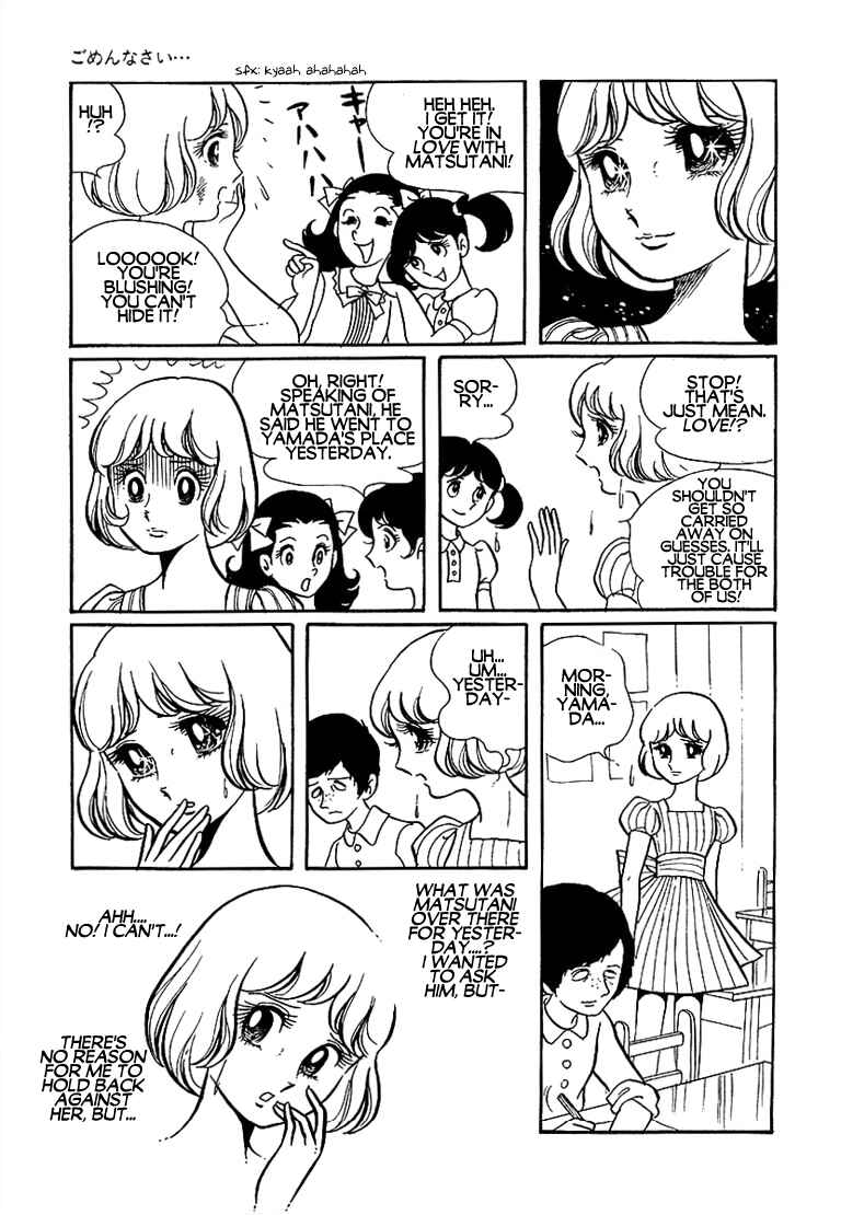 Chapter 6 - Page 23