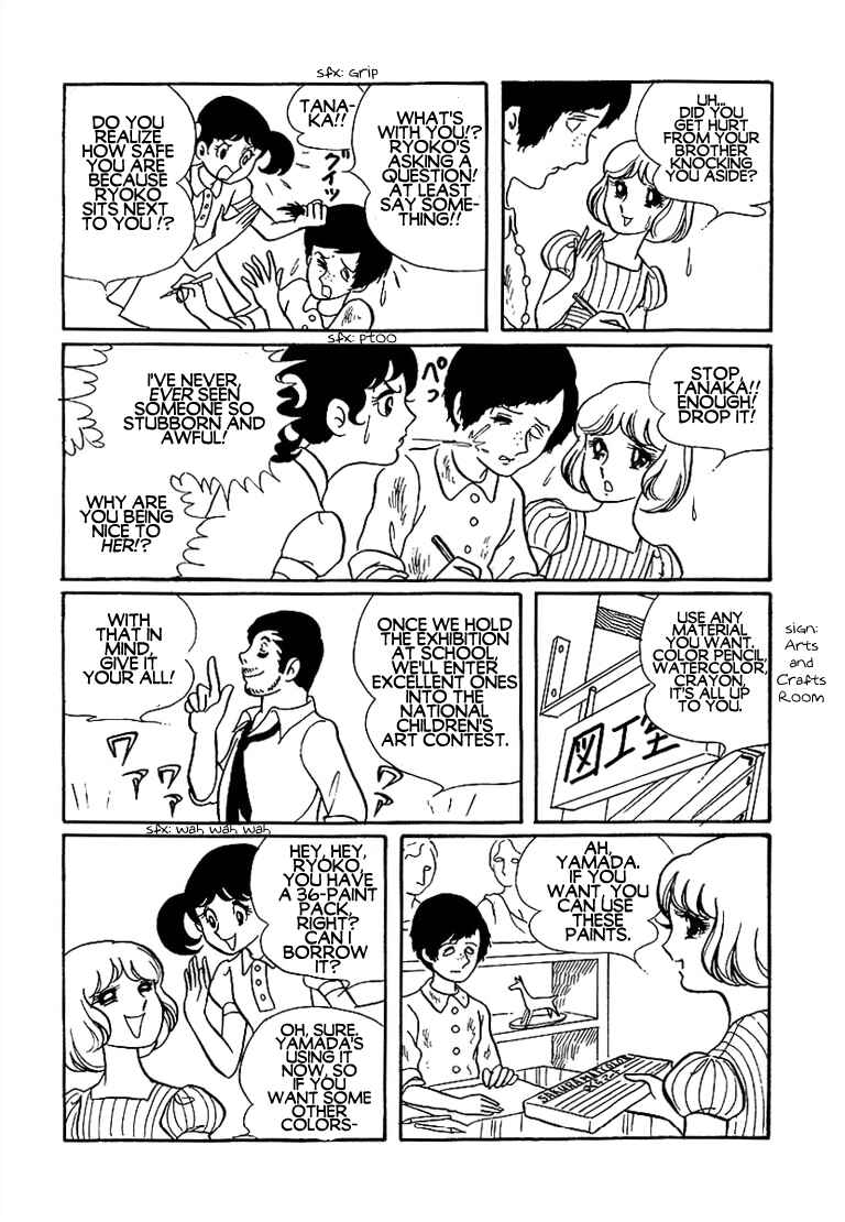Chapter 6 - Page 24