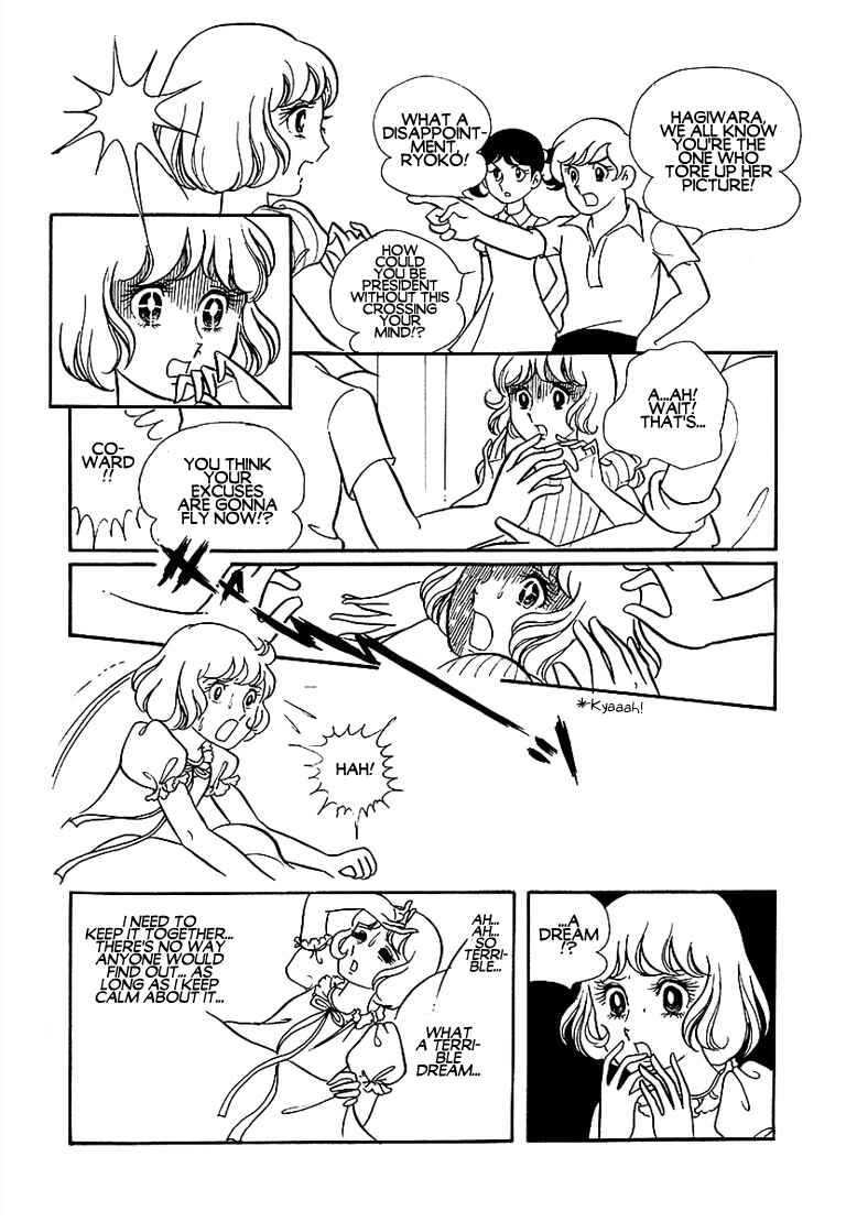 Chapter 6 - Page 45