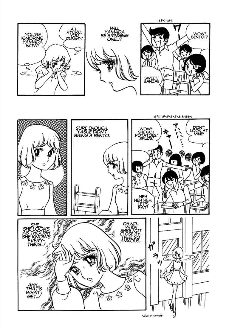 Chapter 6 - Page 48