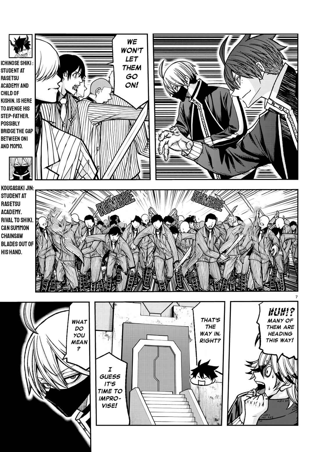 Chapter 107 - Page 8