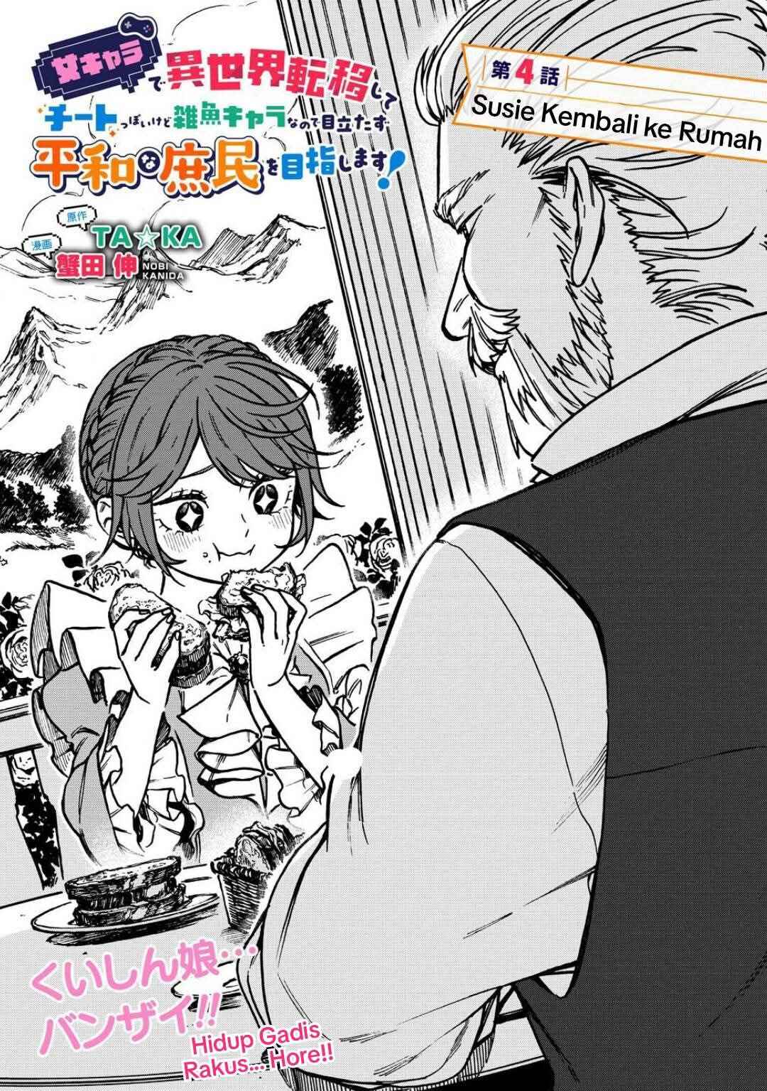 Chapter 4.1 - Page 1