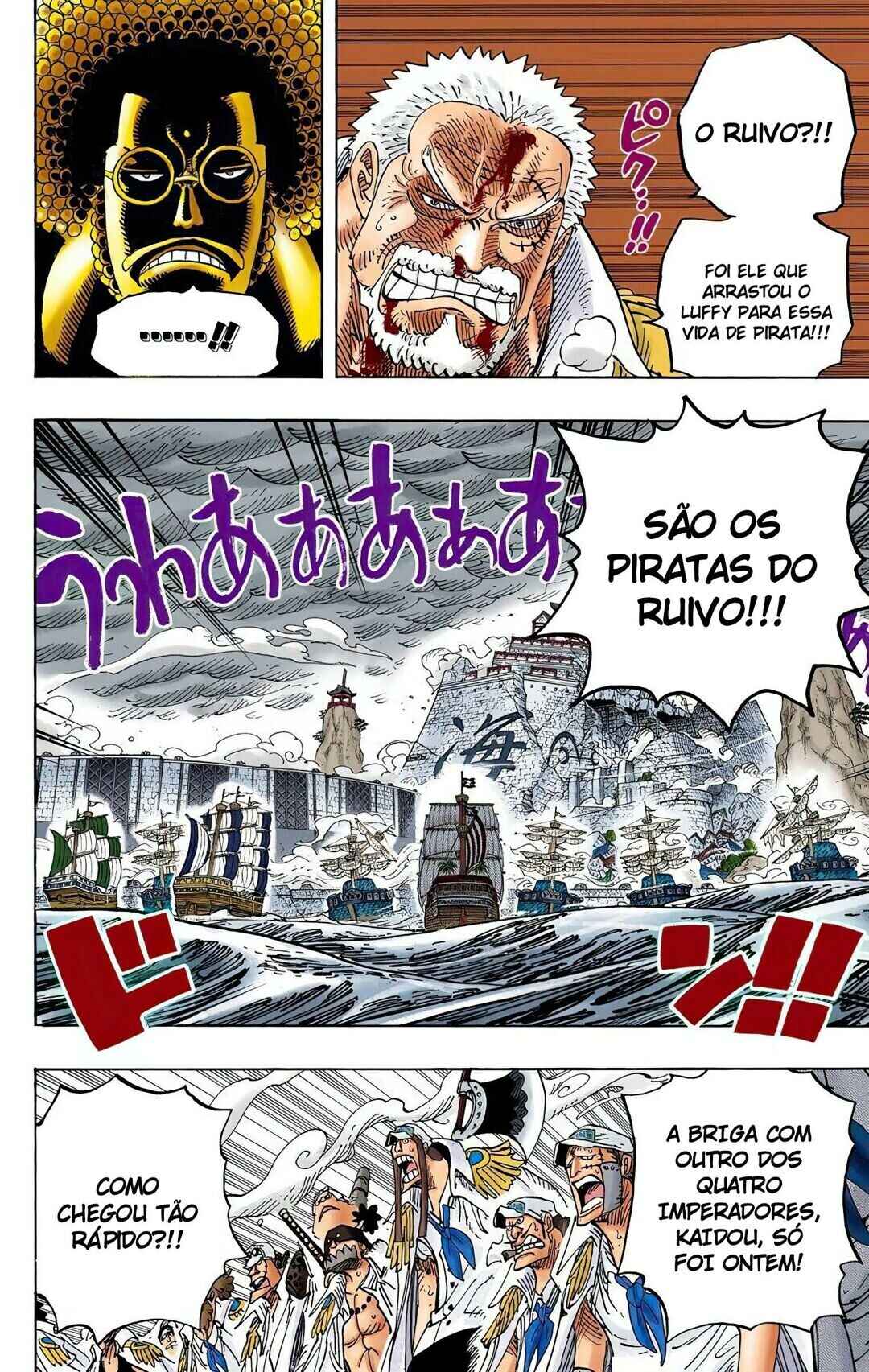 Chapter 580 - Page 3