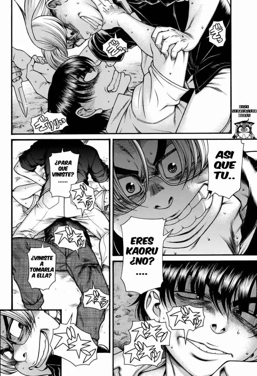 Chapter 153 - Page 15