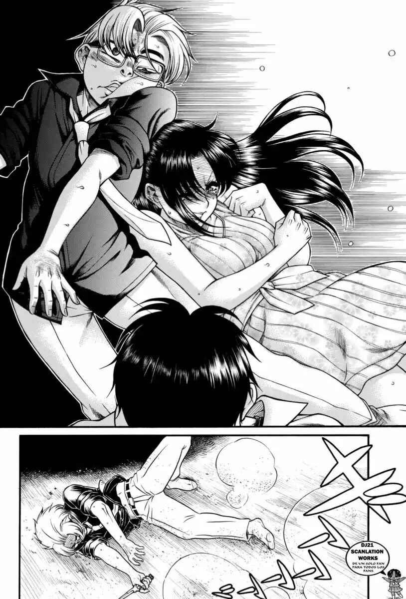 Chapter 153 - Page 17