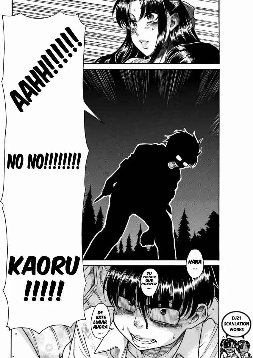 Chapter 153 - Page 19