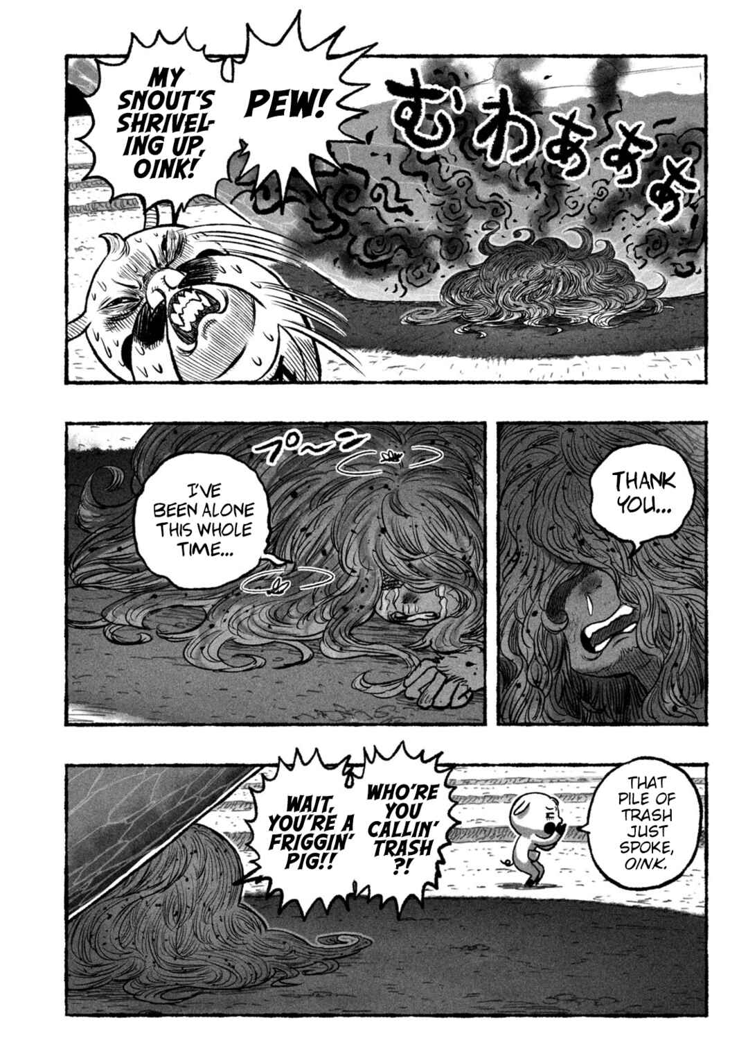 Chapter 1 - Page 13