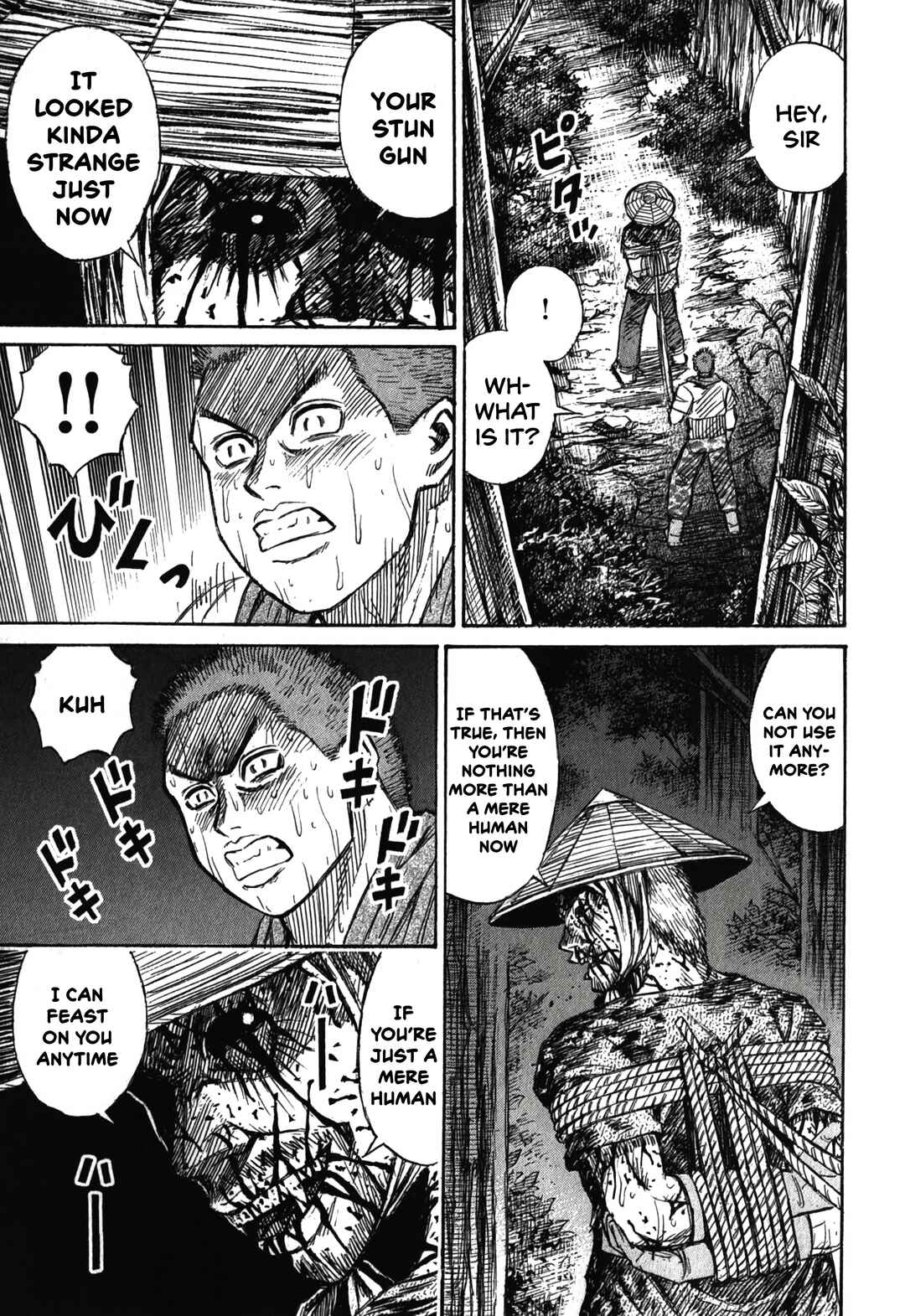 Chapter 92 - Page 17