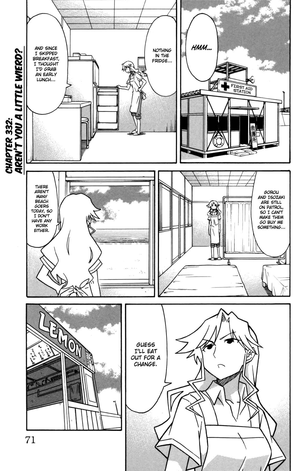Chapter 332 - Page 1