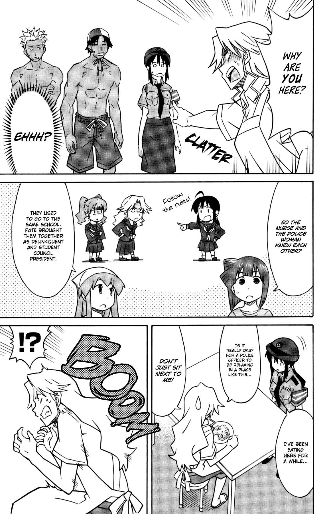 Chapter 332 - Page 5