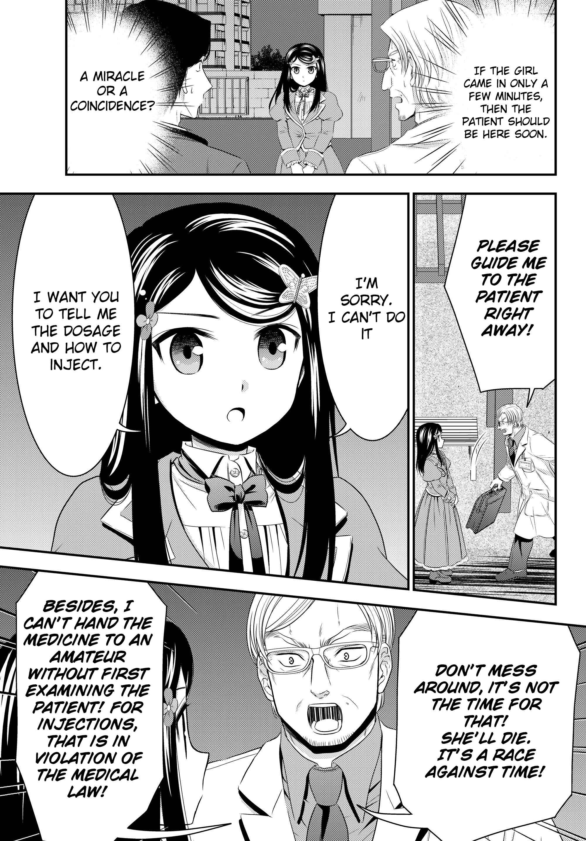 Chapter 40.1 - Page 13