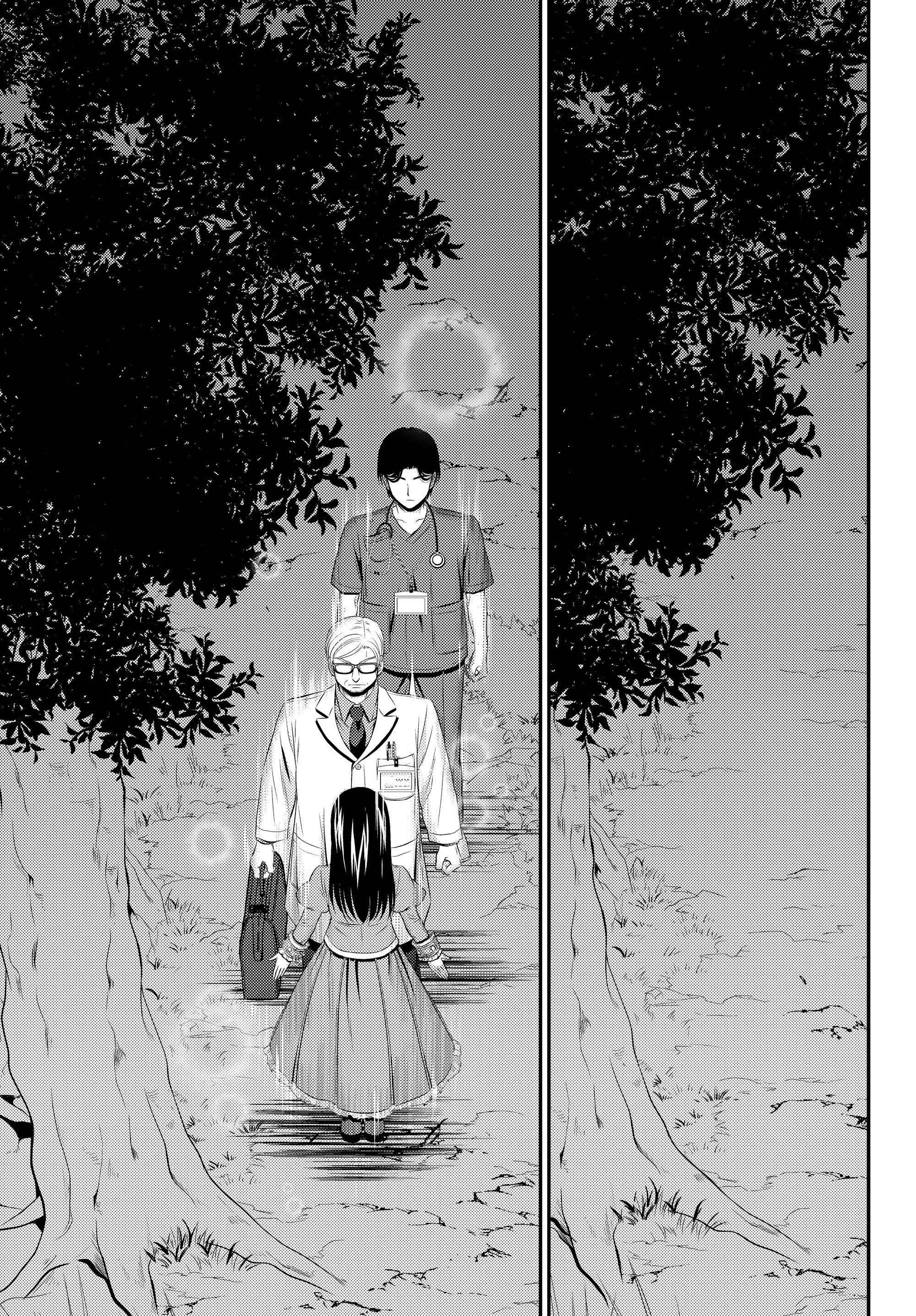 Chapter 40.1 - Page 17