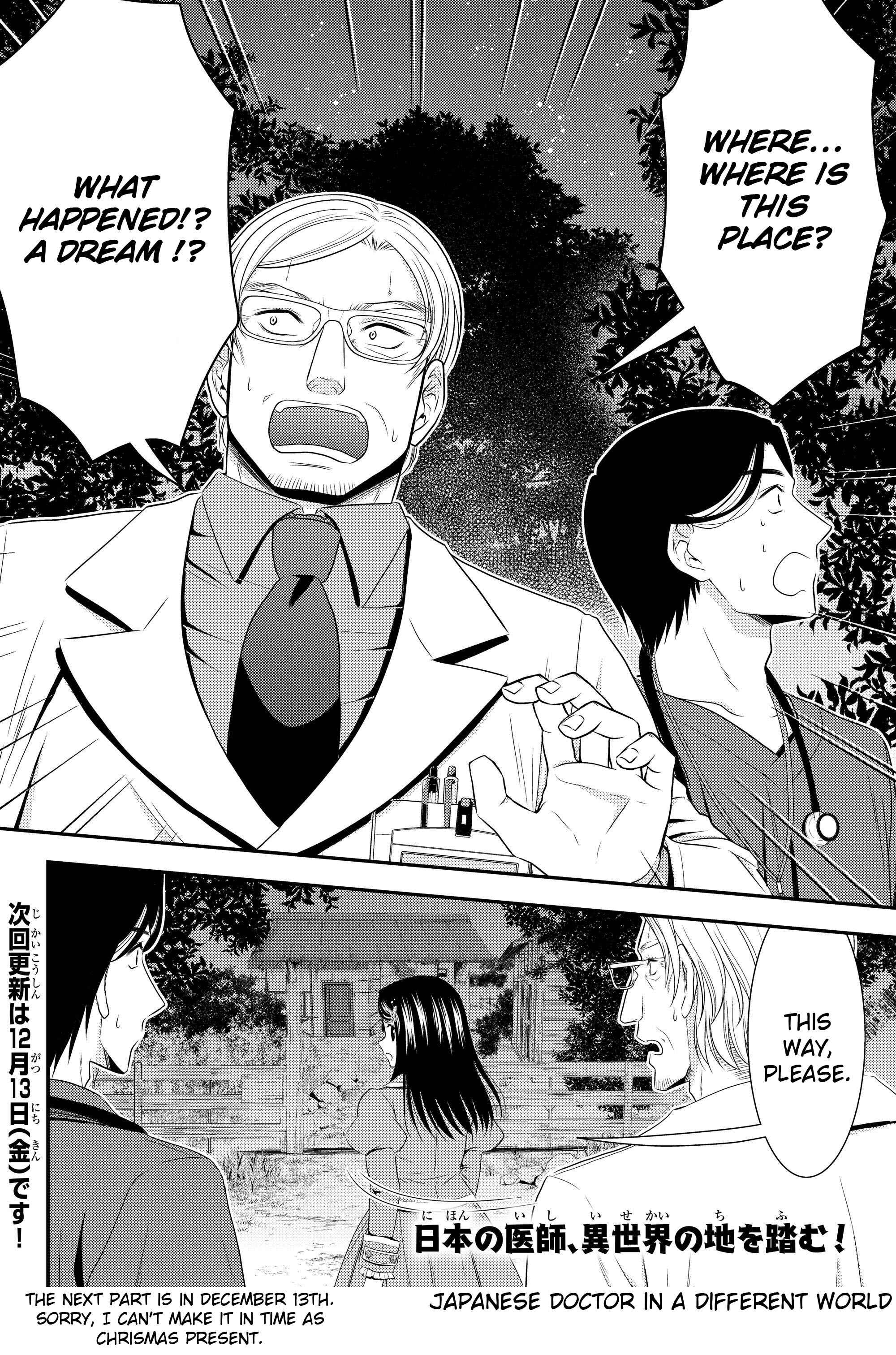 Chapter 40.1 - Page 18