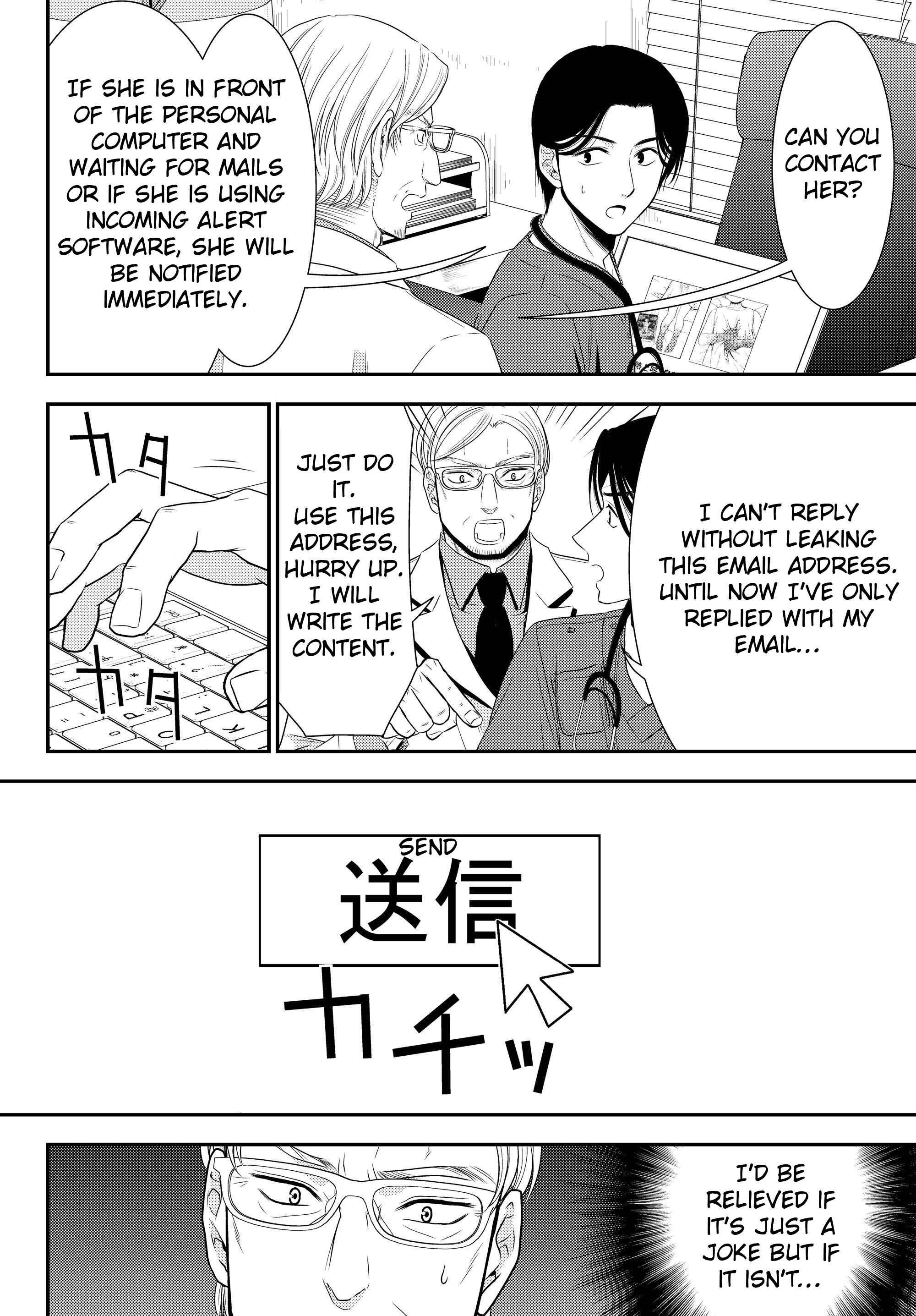 Chapter 40.1 - Page 8