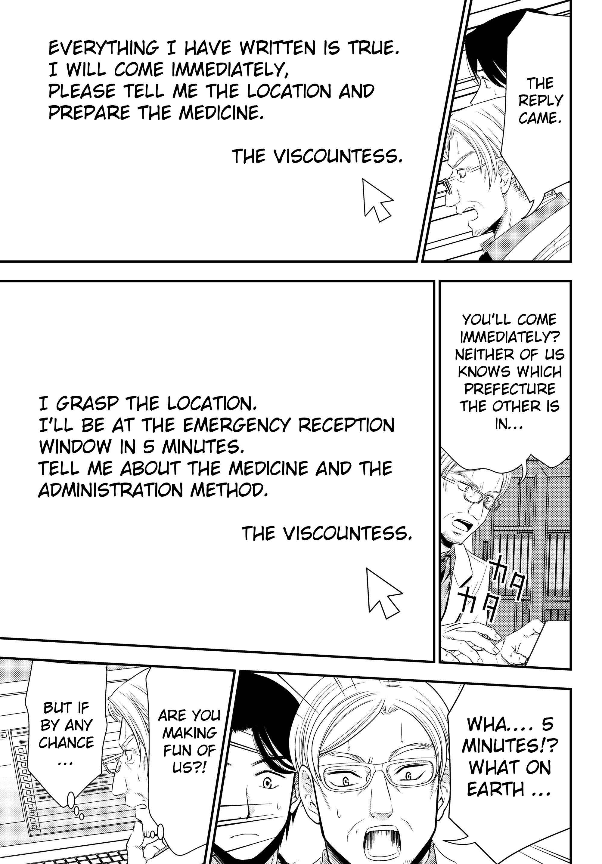 Chapter 40.1 - Page 9